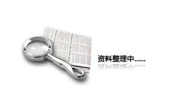 社會責(zé)任